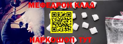 2c-b Коммунар