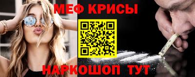 бутик Конаково