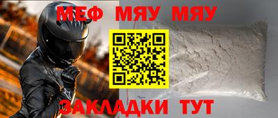 бутик Конаково