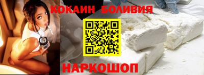 2c-b Коммунар