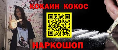 2c-b Коммунар