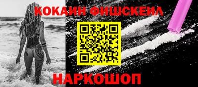 бутик Конаково
