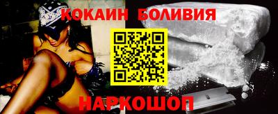2c-b Коммунар