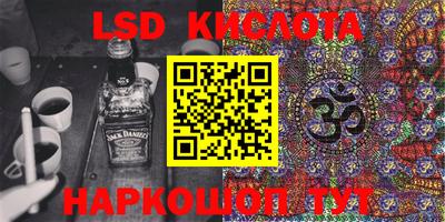 бутик Конаково