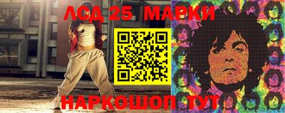 2c-b Коммунар