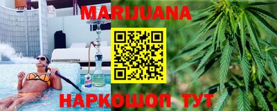 mdma Комсомольск-на-Амуре