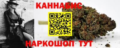 mdma Комсомольск-на-Амуре