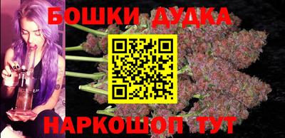 mdma Комсомольск-на-Амуре