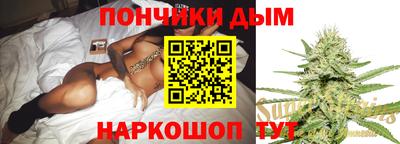 2c-b Коммунар