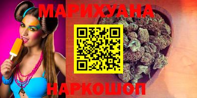 2c-b Коммунар