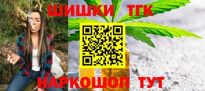 2c-b Коммунар