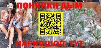 2c-b Коммунар