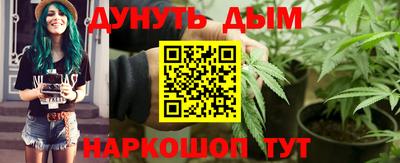 2c-b Коммунар