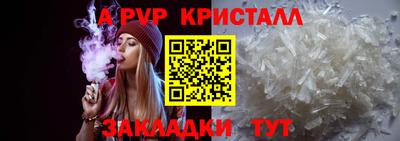 2c-b Коммунар