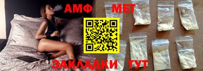 2c-b Коммунар