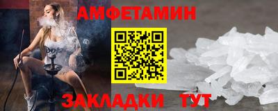 2c-b Коммунар