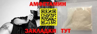 2c-b Коммунар