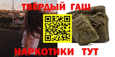 бутик Конаково