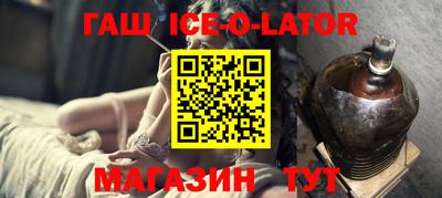 2c-b Коммунар