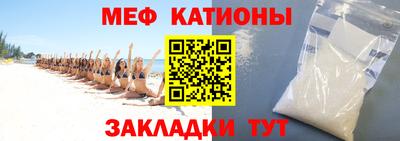 бутик Конаково