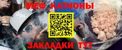 бутик Конаково
