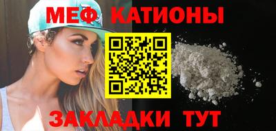 бутик Конаково